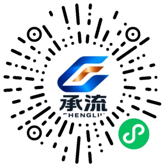微信扫码一件打样