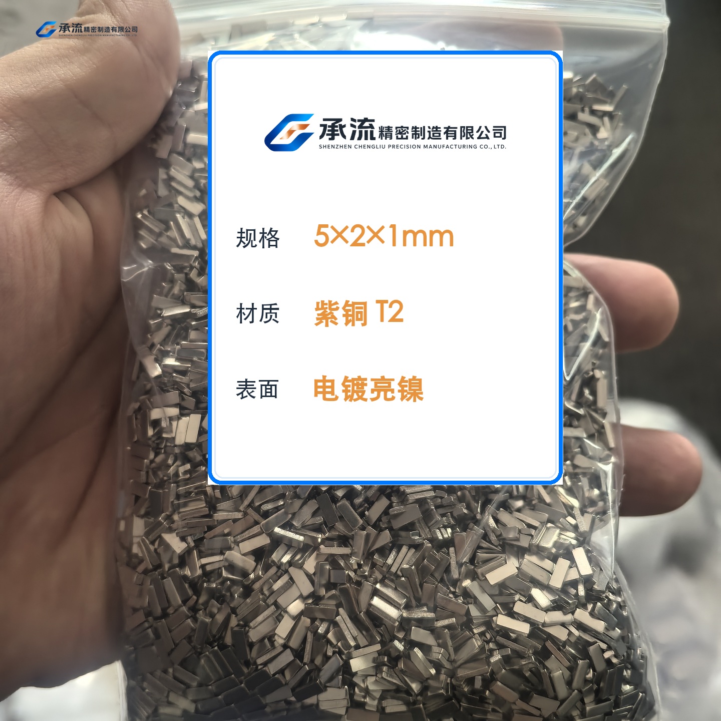铜铝连接为什么会腐蚀：电偶腐蚀机理与隔离做法